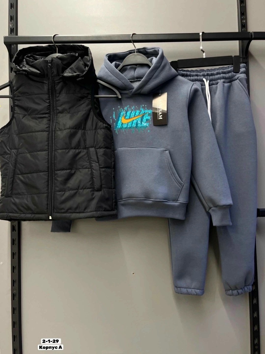 спортивный костюм тройка на флисе,костюм тройка на флисе,теплый спортивный костюм тройка,костюм тройка,спортивный костюм тройка