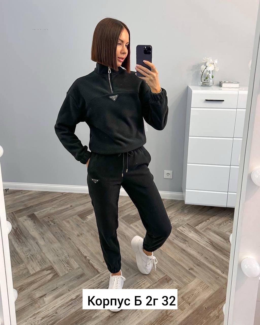 cпортивный костюм женский на флисе,костюмы женские спортивные,костюм женский на флисе,cпортивный костюм женский теплый,костюм на флисе