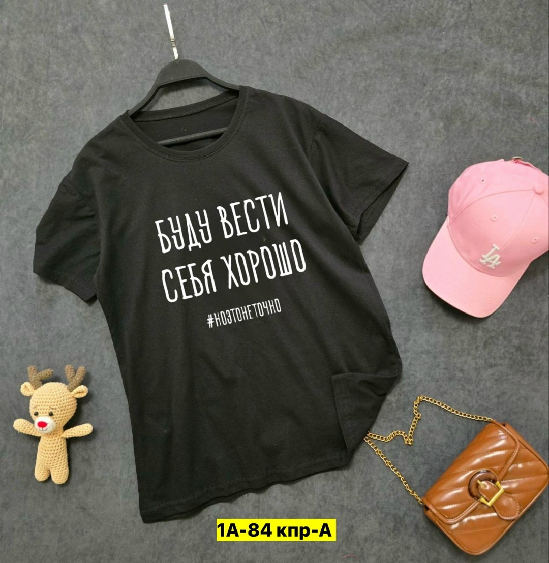 футболка женская,базовая футболка женская,футболка,футболка для девочки,летние футболки