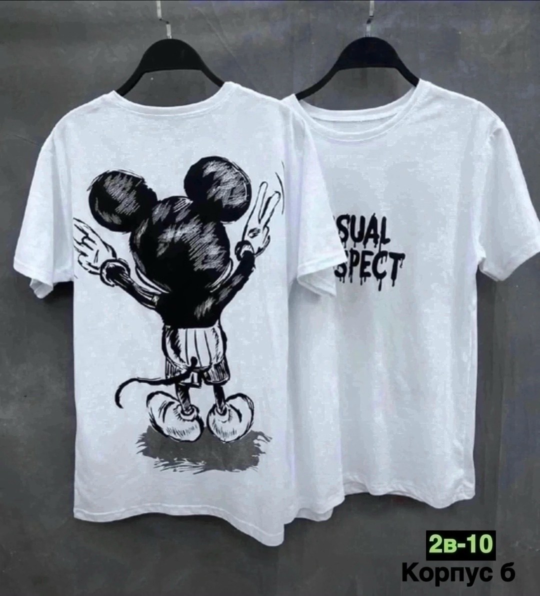 футболки для мужчин,футболка мужская,футболка,мужская мода,футболка мужская с принтом