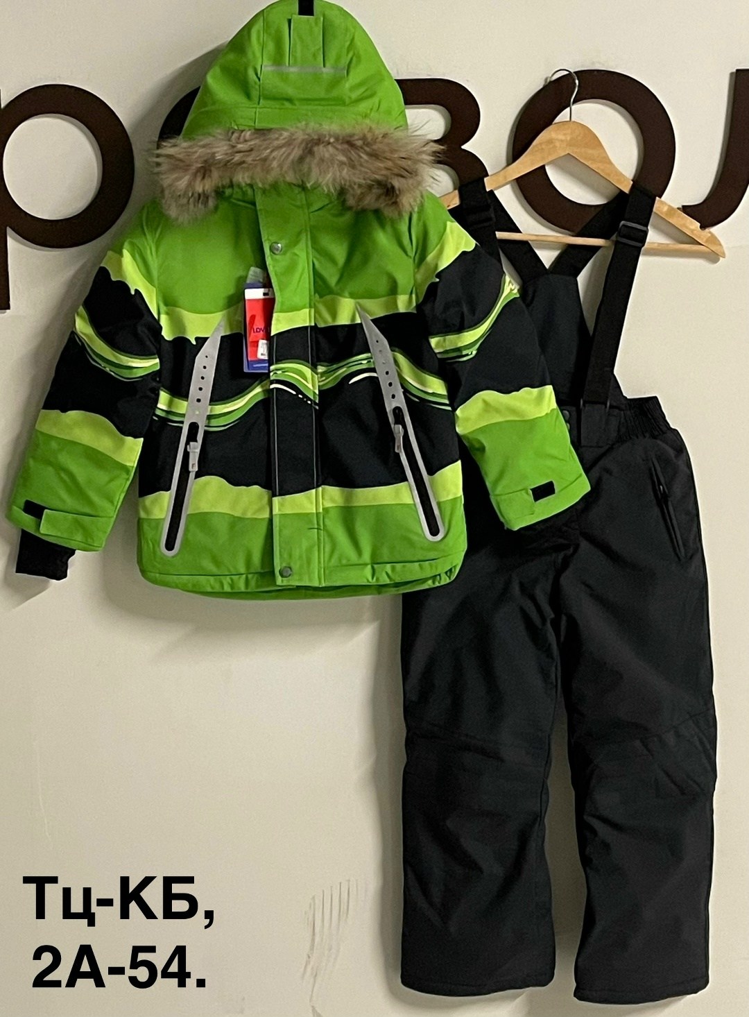 зимний костюм для мальчика,комплект комбинезон,костюмы комплекты,детский зимний костюм,зимний комплект для мальчика