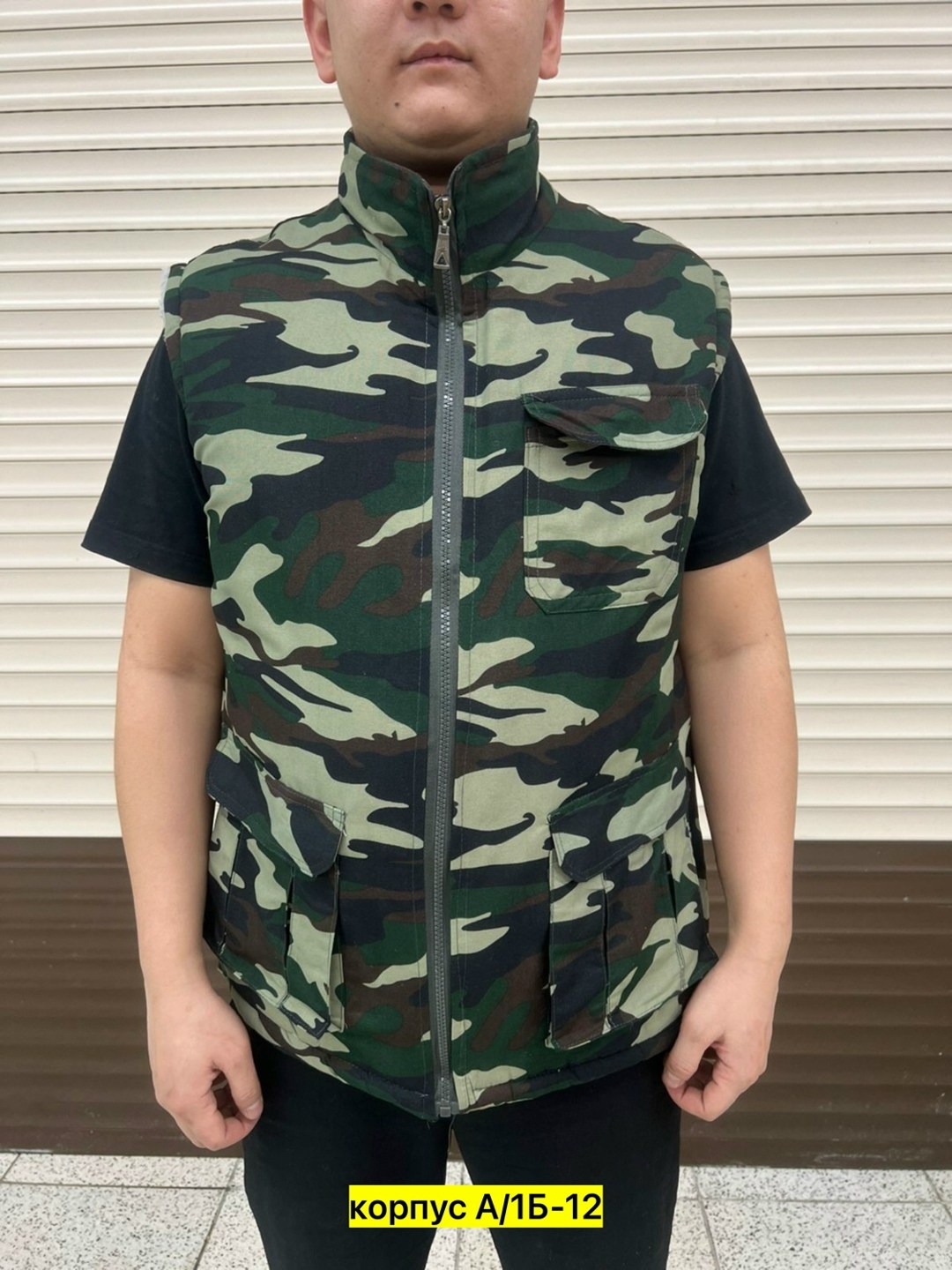 жилет мужской,жилет мужской утепленный,мужская жилетка,жилет камуфляжный,безрукавка жилет