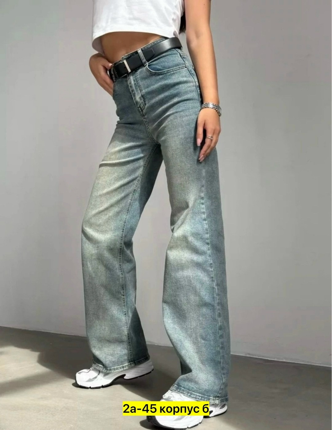 женские джинсы,джинсы прямые широкие,джинсы плотные,джинсы широкие,брюки джинс
