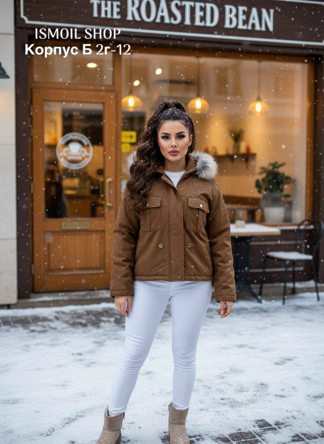 куртка модная,куртка женская,куртка зимняя женская,куртка зимняя,демисезонная женская куртка