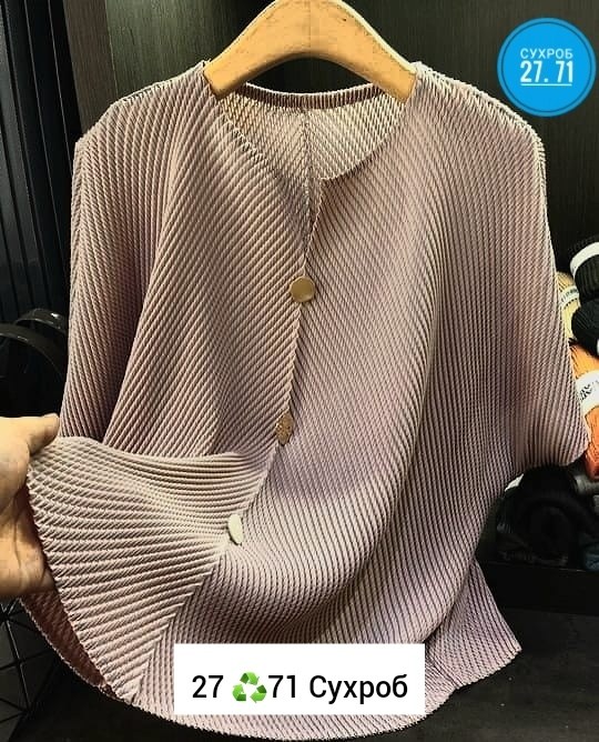 женская плиссированная рубашка с,блузка лапша,плиссированная блузка,кофта лапша,кофта женская