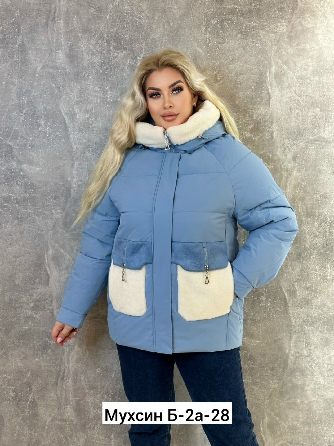 куртка женская,зимние куртки,женская зимняя куртка,куртка зима,куртка