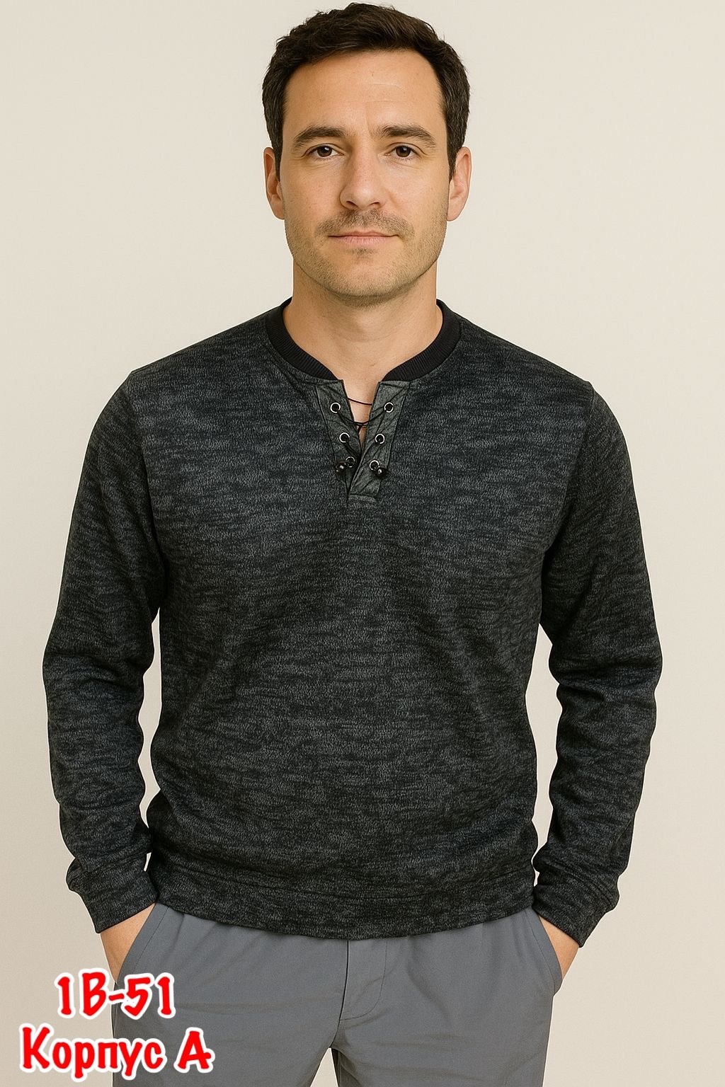 джемпер для мужчин,мужская кофта,мужской джемпер свитер,кофта пуловер,джемпера мужские