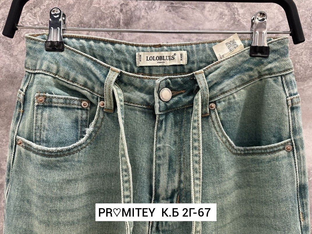 джинсы широкие,джинсы женские широкие,женские джинсы,джинсы брюки,брюки джинсовые