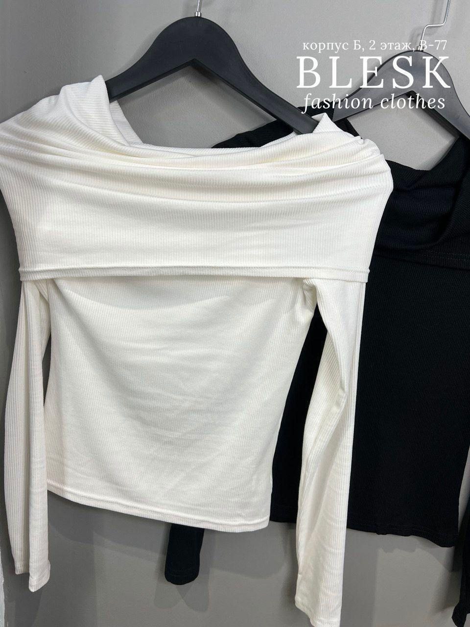 женская кофта,,кофточка,лонгслив женский,кофта водолазка