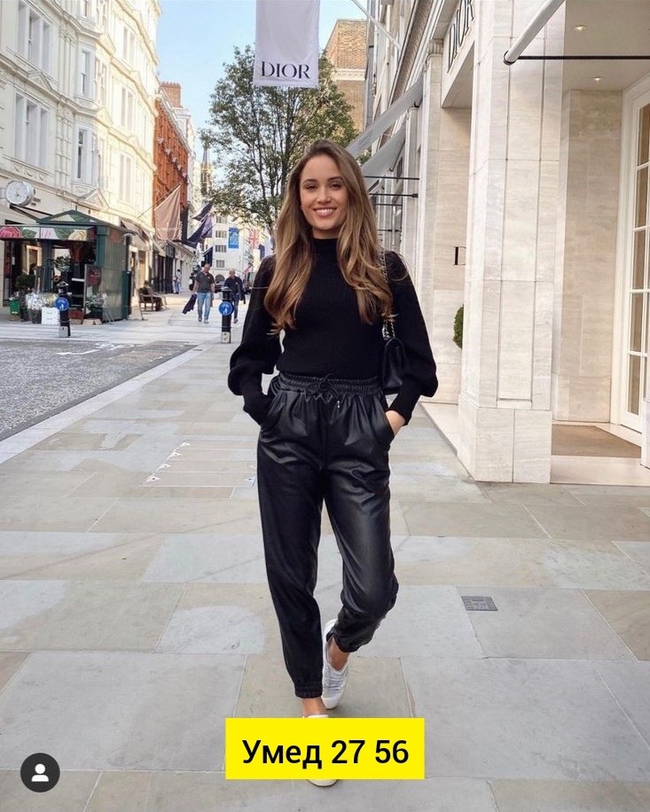 образы на осень 2025 для девушек с кожаными брюками,джоггеры кожаные,кожаные штаны,брюки кожаные джоггеры,кожаные брюки повседневные