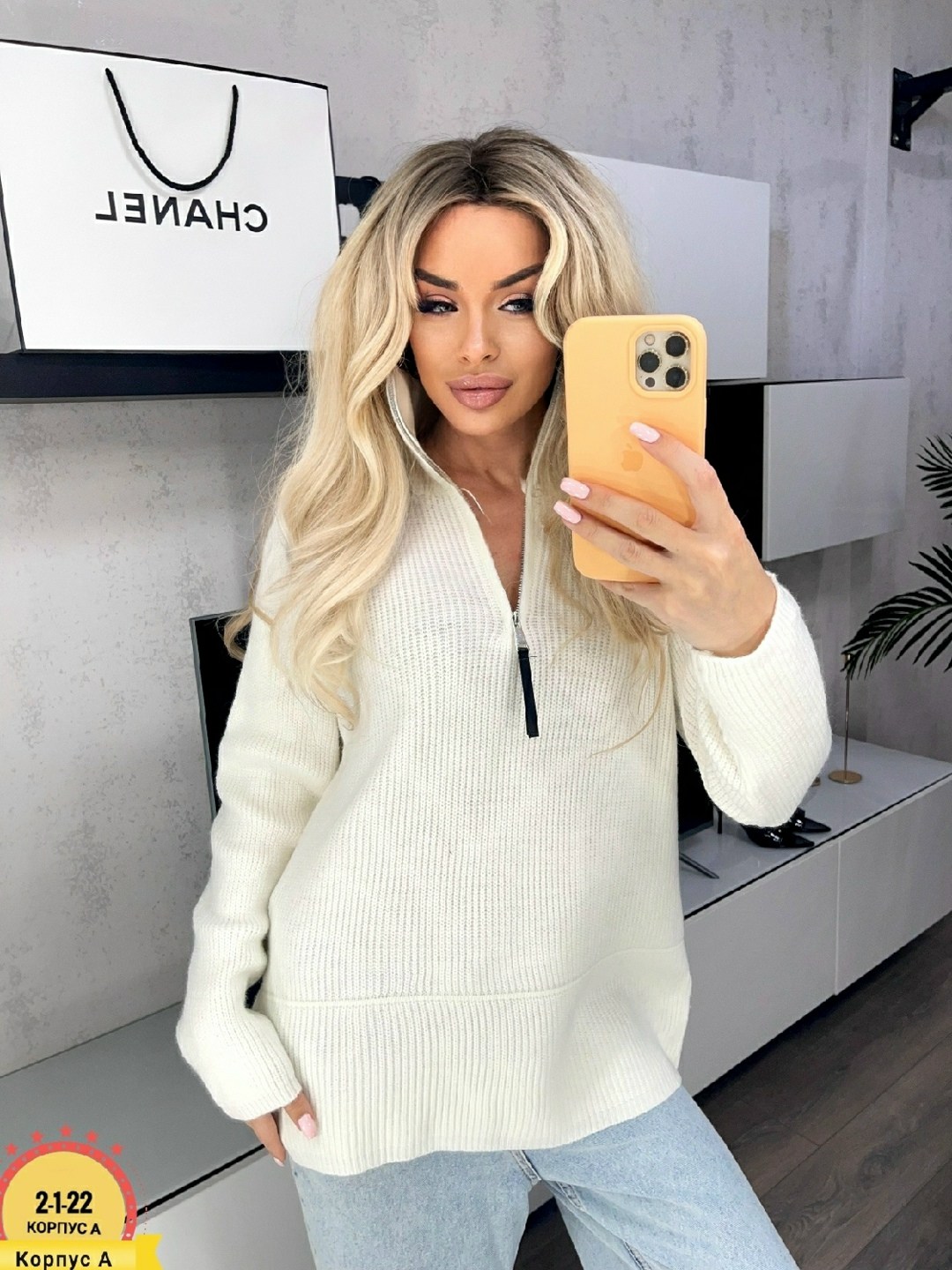 женская кофта,свитера женские,кофта джемпер,кофта трикотаж,свитер женский вязаный