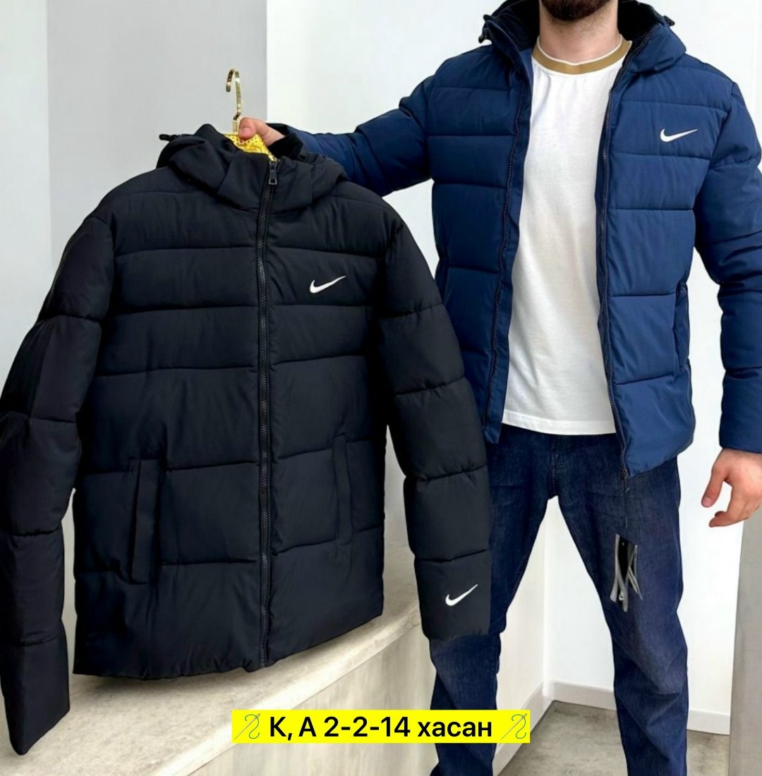 мужская зимняя куртка,мужская куртка nike,демисезонная куртка мужская,куртка мужская зимняя nike,зимняя куртка nike