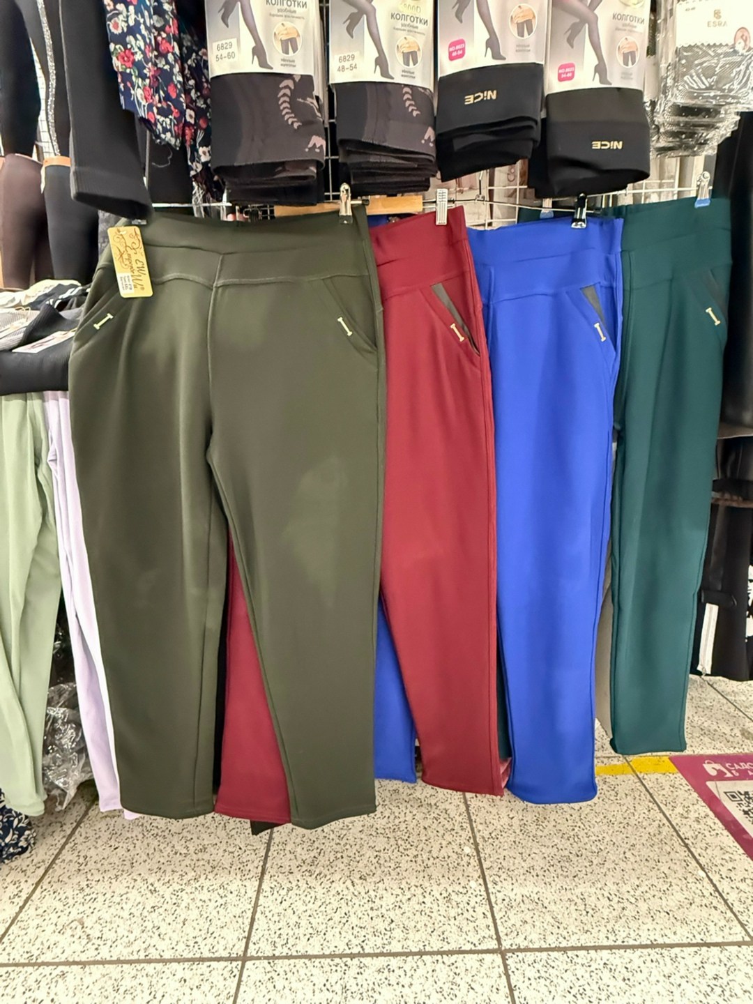 теплые брюки,брюки мужские на флисе,женский брюки,флисовые брюки,брюки лосины