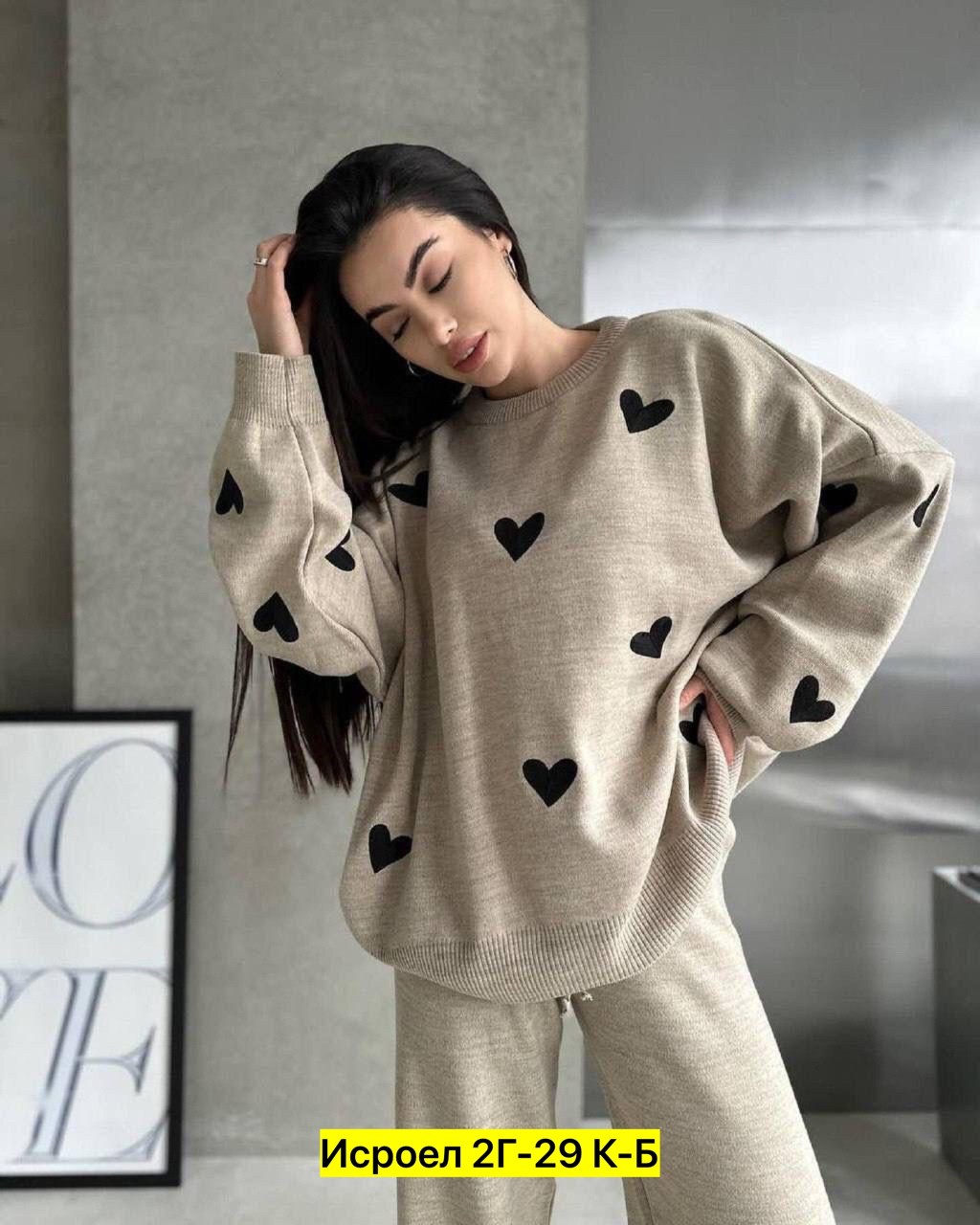 женский вязаный костюм,костюм двойка женская,стильные костюмы,вязаный костюм двойка,трикотажные костюмы