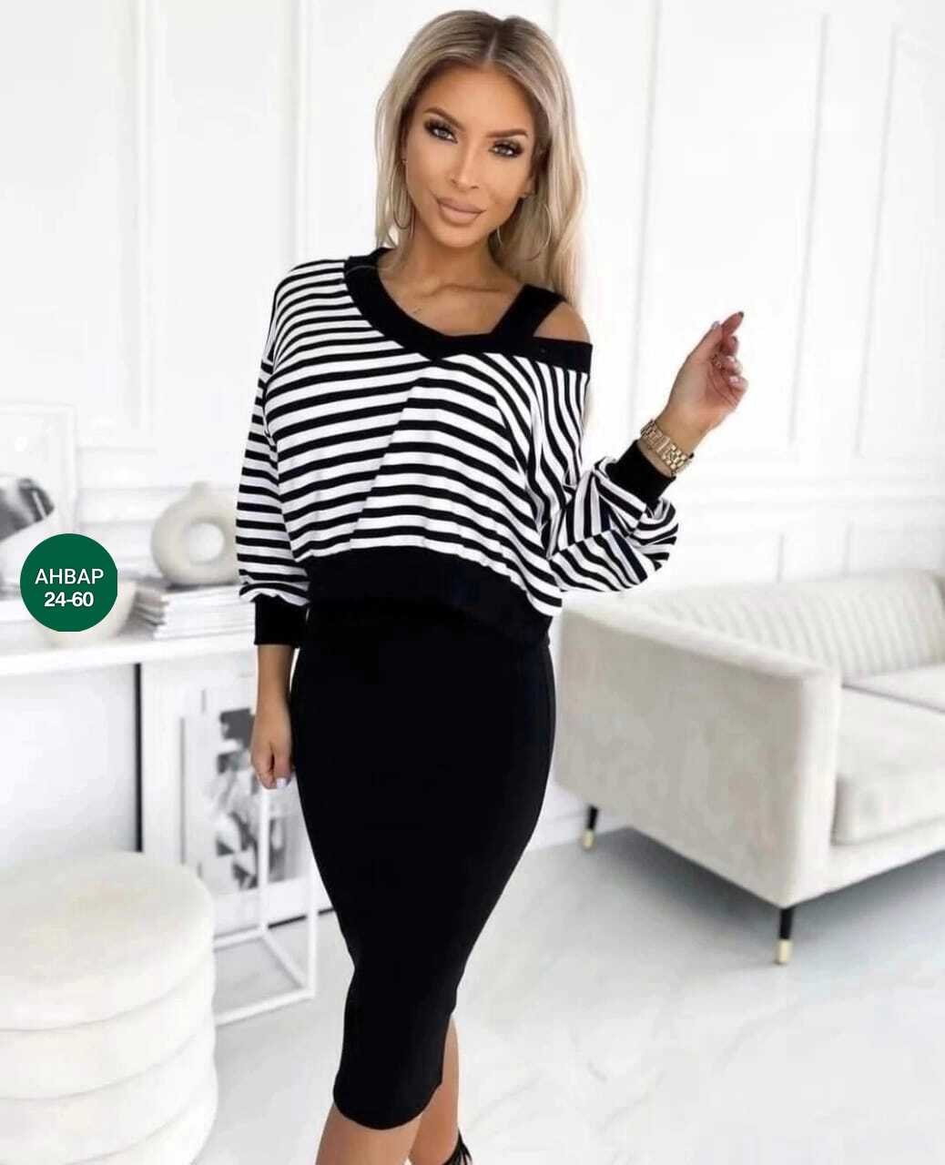 юбка с кофтой,женские костюмы с юбкой,трикотажные костюмы,костюм кофта и юбка,костюм двойка кофта с юбкой