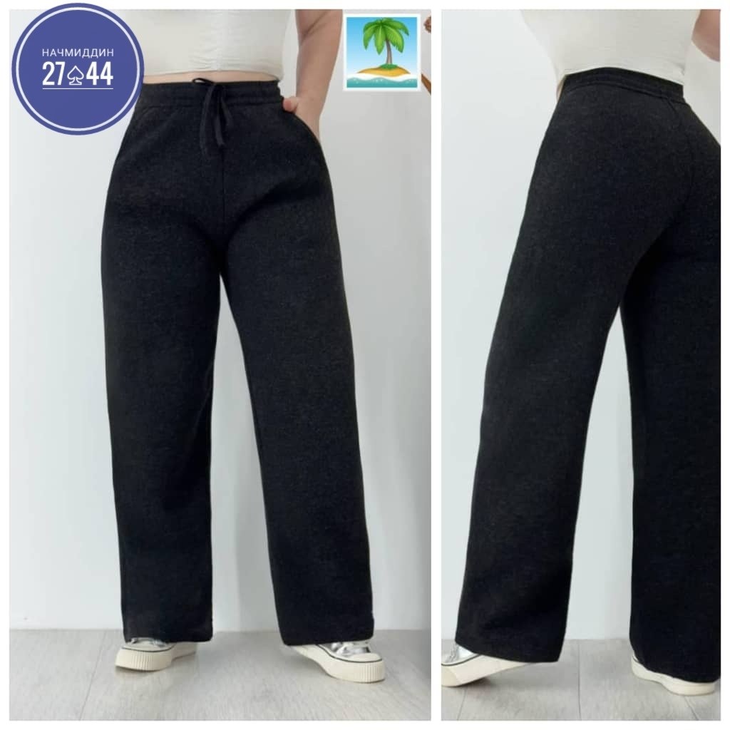 брюки свободные,брюки женские,трикотажные брюки,широкие брюки,брюки штаны