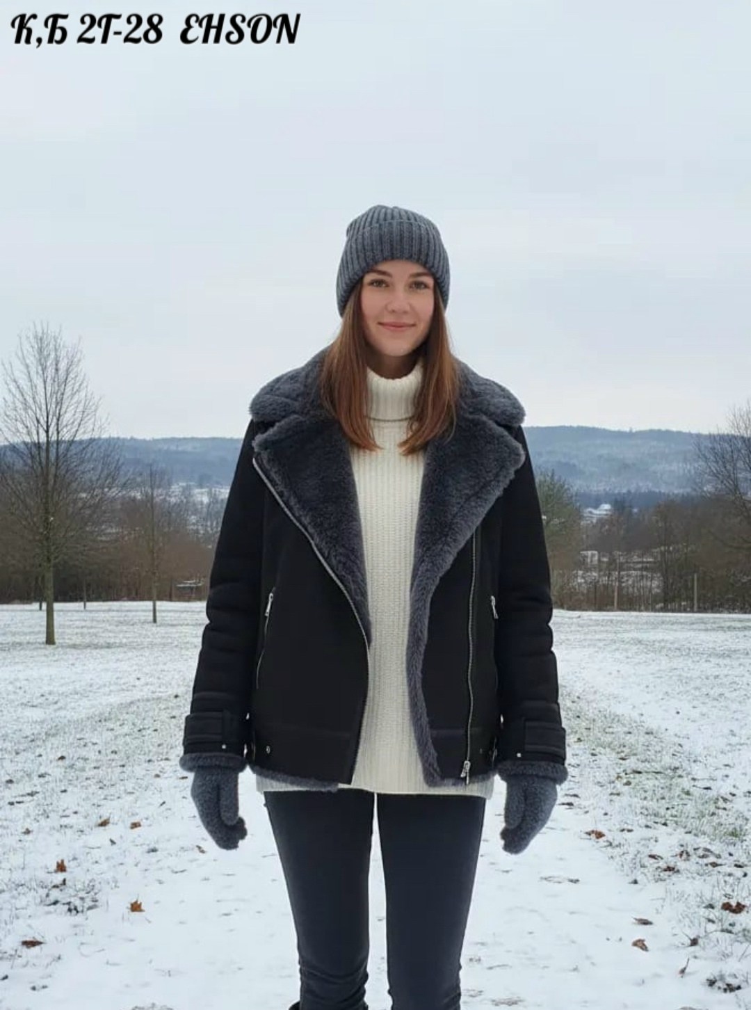 куртка теплая,женская зимняя куртка,модная куртка,стильная дубленка,дубленка женская