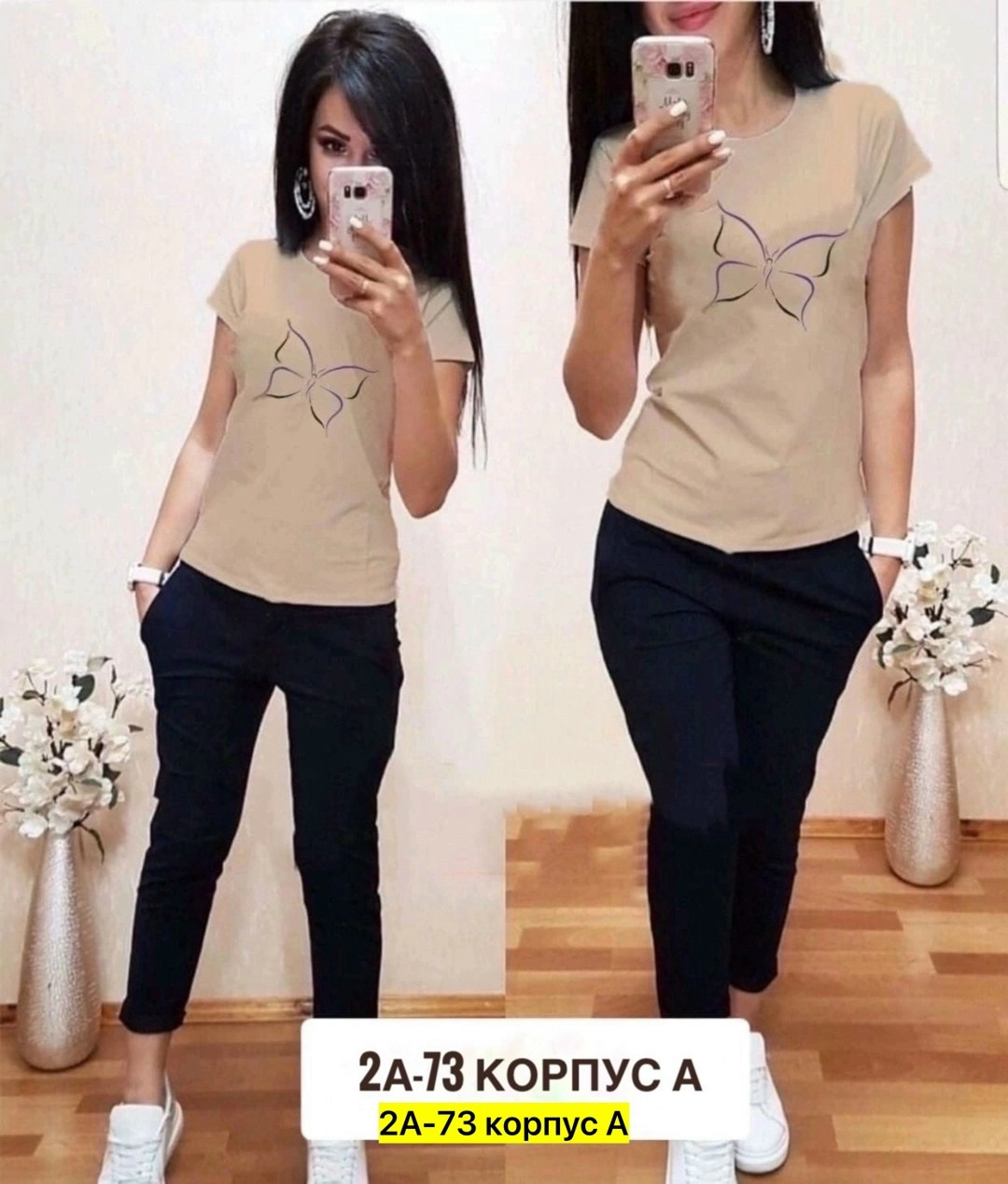 костюмы женские спортивные,спортивные костюмы,костюм двойка женская,женские костюмы,костюм спортивные женские костюмы