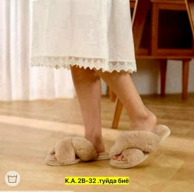 Домашняя одежда