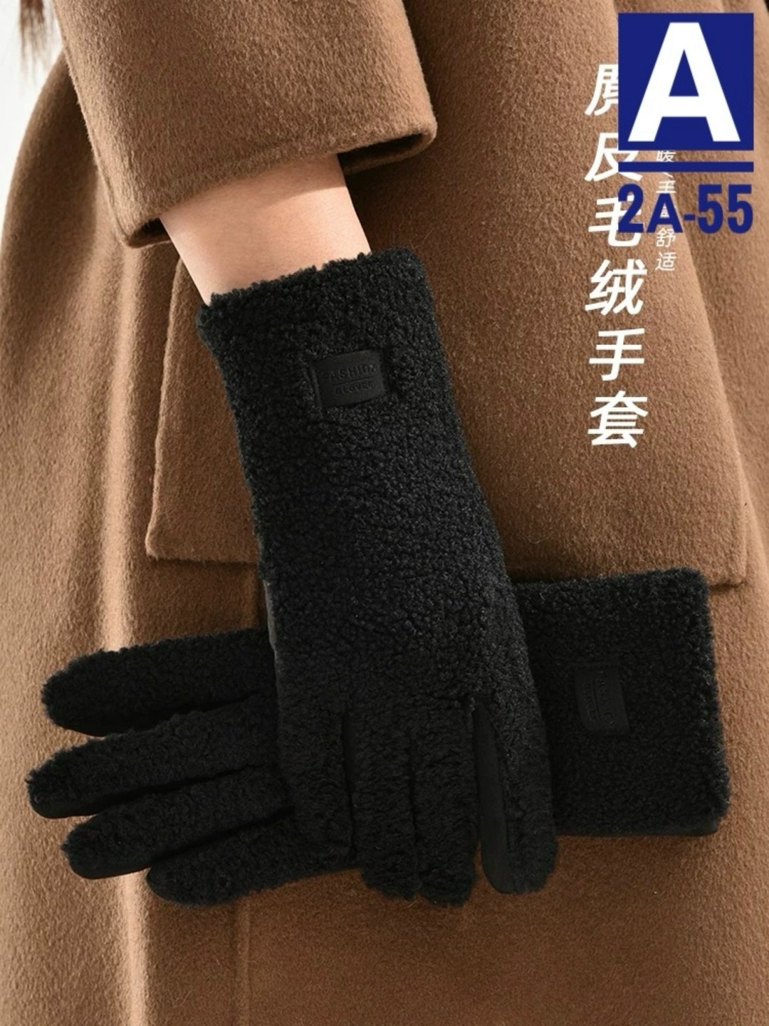 теплые перчатки,перчатки женские зимние,перчатки зимние,женские перчатки,зимние перчатки теплые