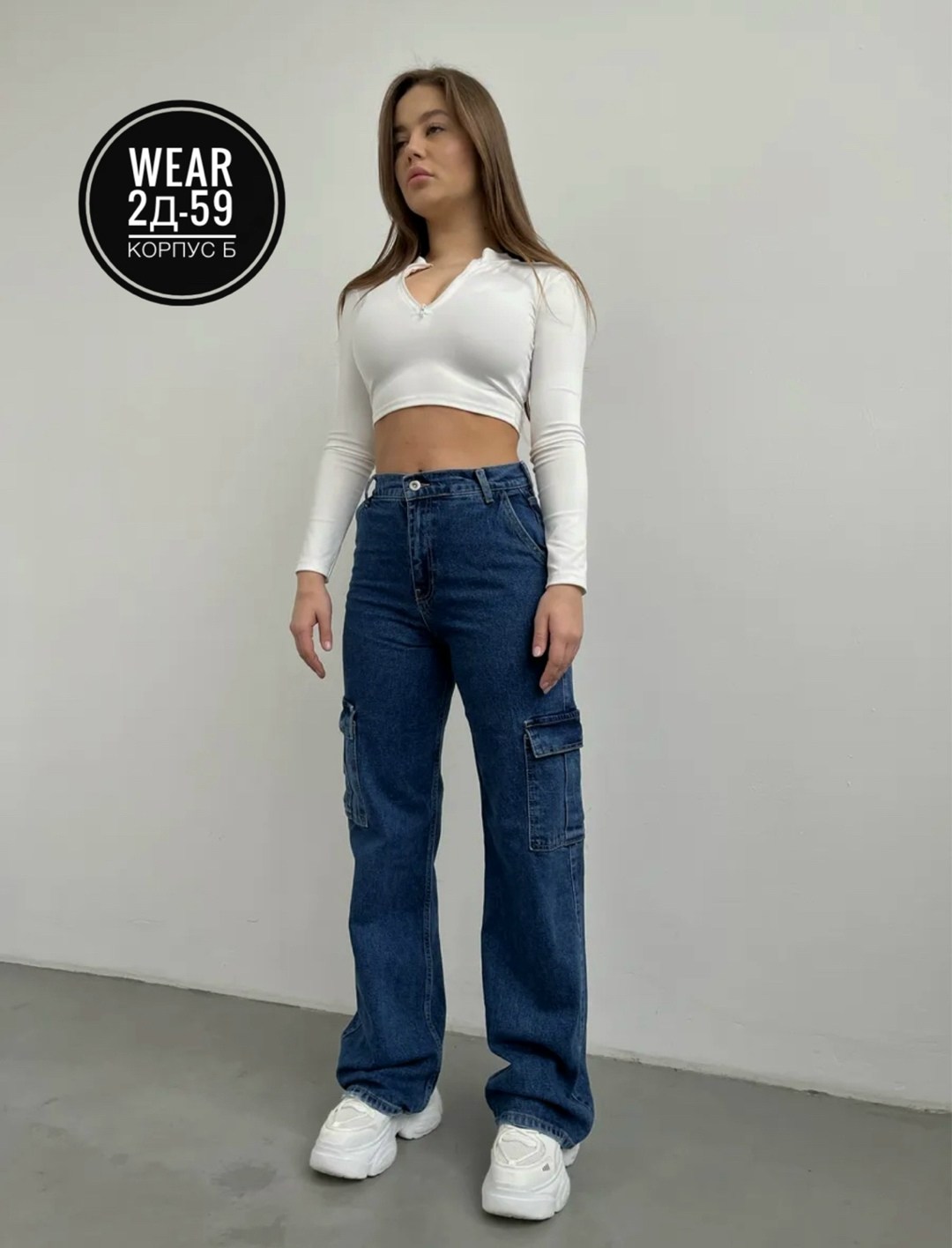 джинсы карго женские,женские джинсы,джинсы карго,джинсы джинсы,джинсы широкие