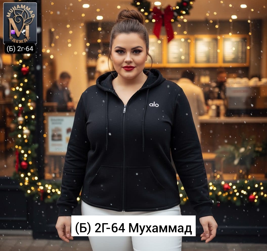 толстовки женская,кофта женская,костюм на флисе,женский костюм на флисе,толстовки