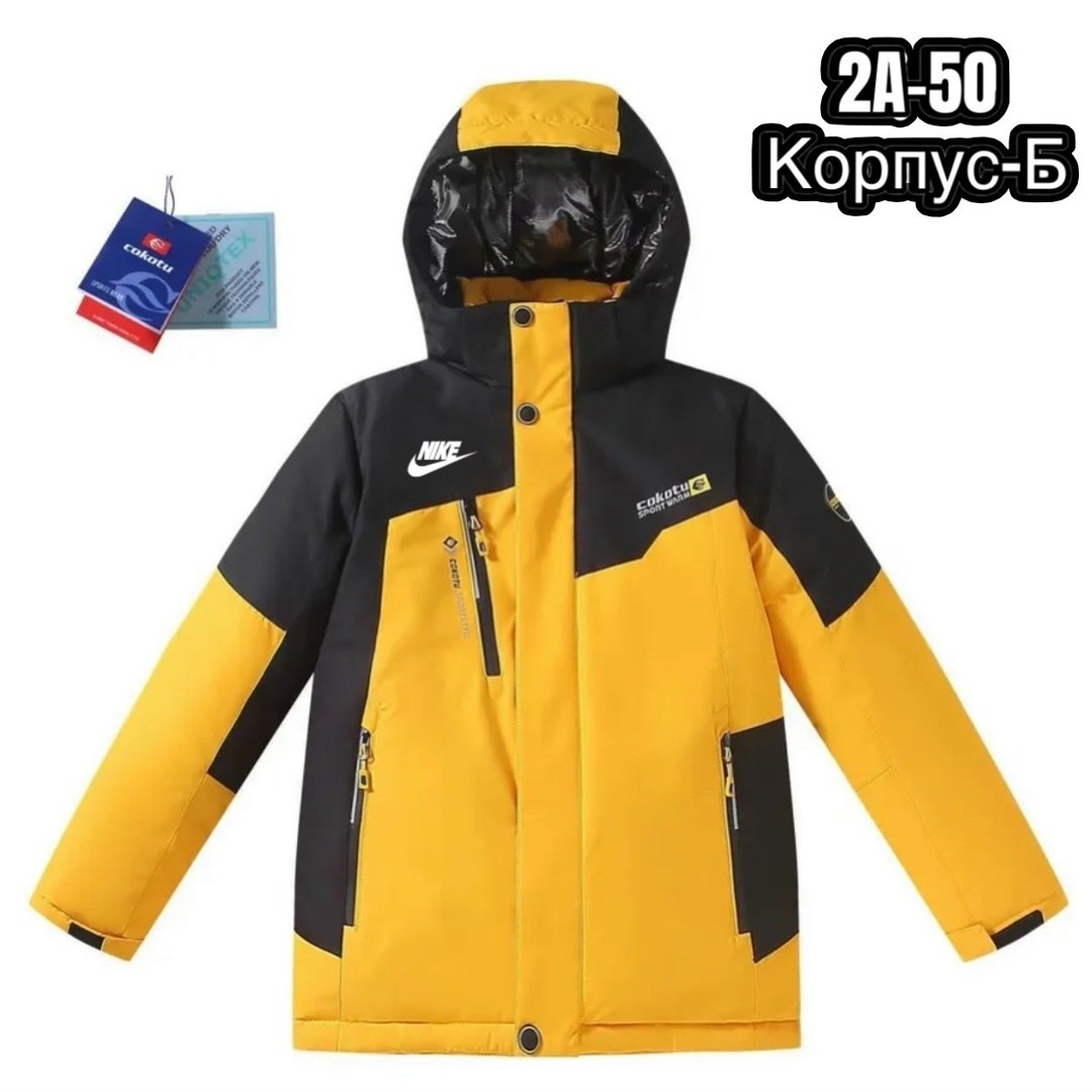 горнолыжная куртка,куртка для мальчика,куртка,зимние куртки,куртка the north face