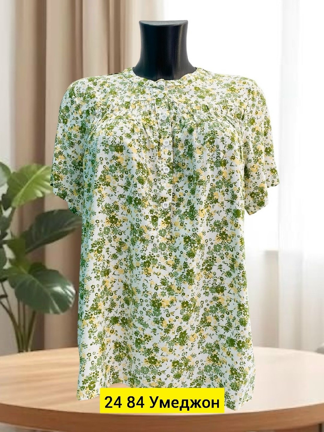 блузка кофточка,блузка женская,блузка женская рубашка,женская блуза,блузка