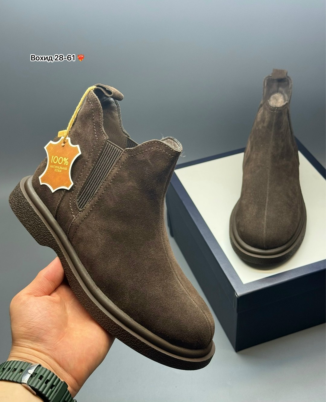 ,ботинки челси мужские замшевые,замшевые ботинки,обуви,ботиночки