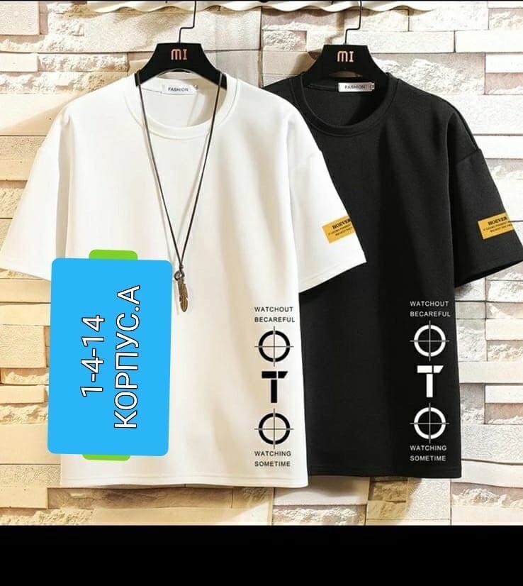 футболка оверсайз мужская,футболки для мужчин,мужская футболка,футболки и майки