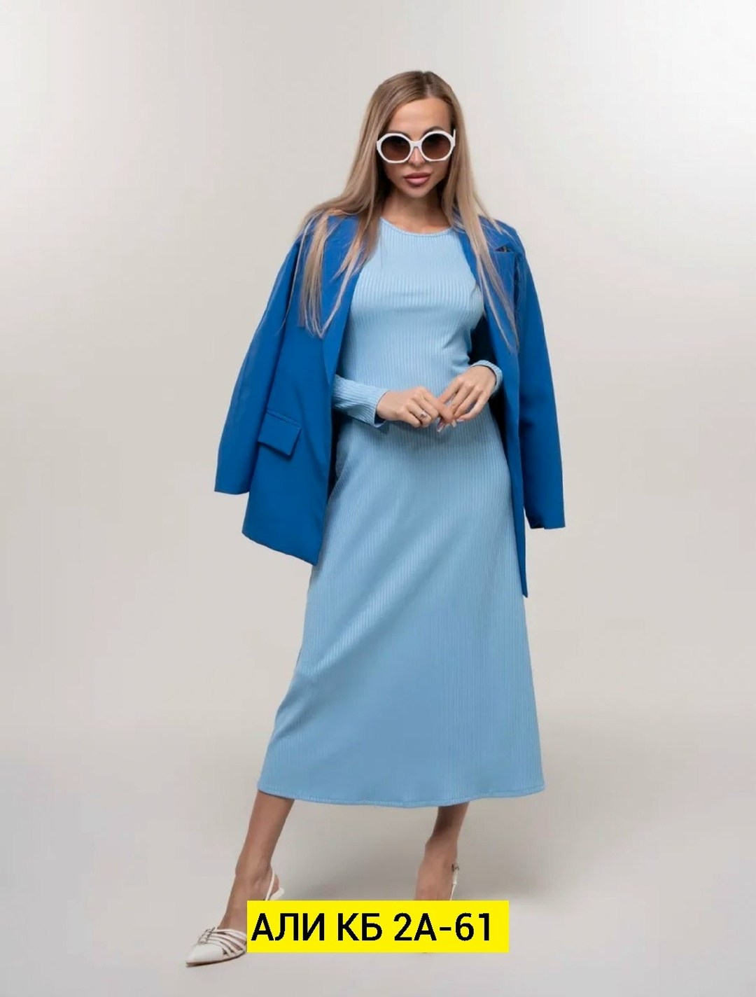 повседневные платья,платье женское лапша,платье голубое,платье идеальное,платье женская