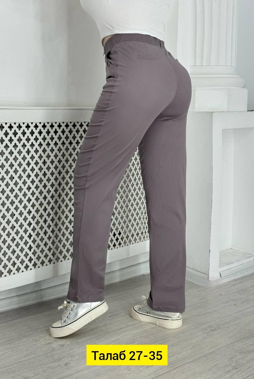 женские брюки,брюки женские летние,алтекс брюки женские,летние женские брюки больших размеров,женские штаны
