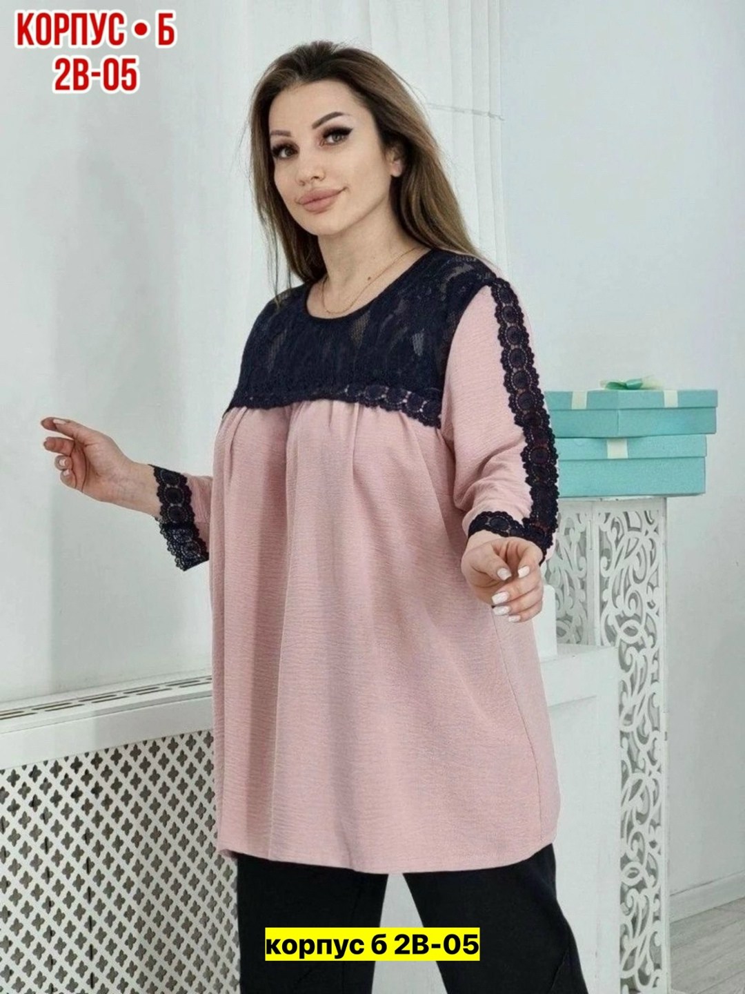 туника большие размеров, больших размеров,блузка с кружевом большие размеры,блузка с кружевами,блузка кофта с кружевом