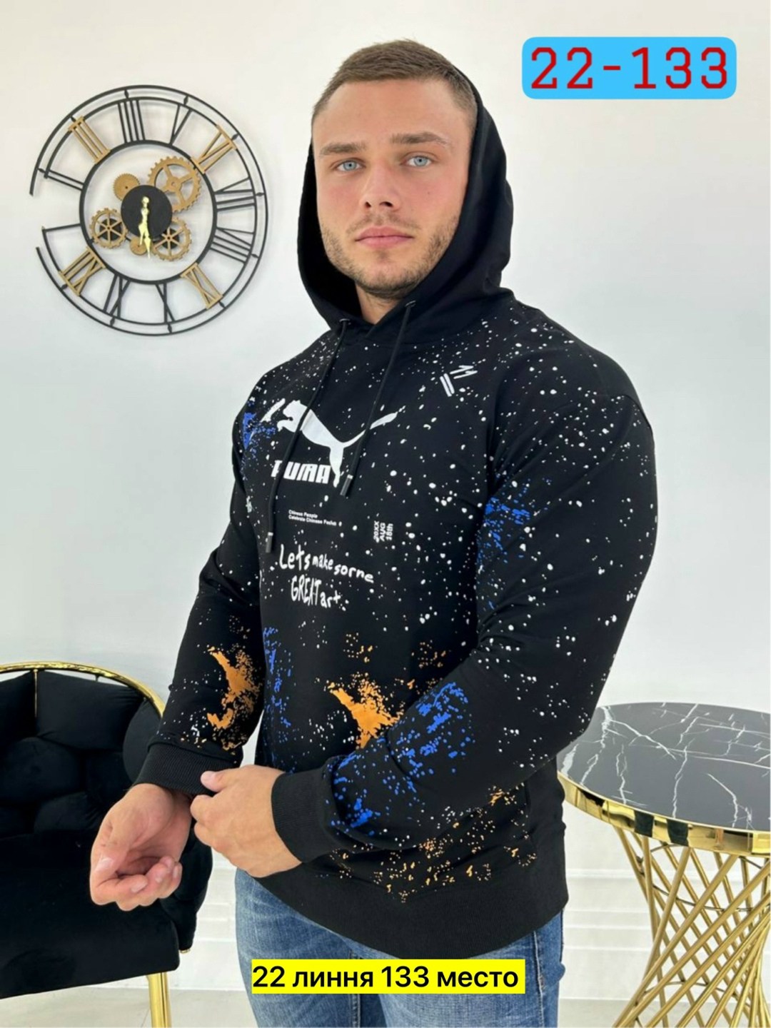 толстовки свитшот,мужские свитшоты,кофта свитшот,свитшот повседневный,кофта толстовка