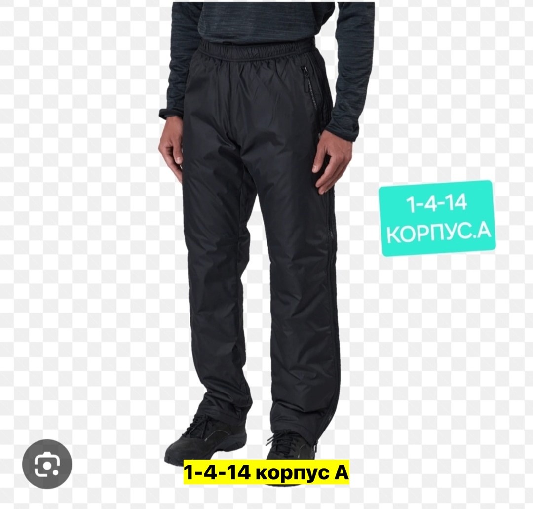 брюки мужские утепленные зимние,брюки на синтепоне,брюки зимние спортивные,брюки утепленные мужские,брюки мужские спортивные