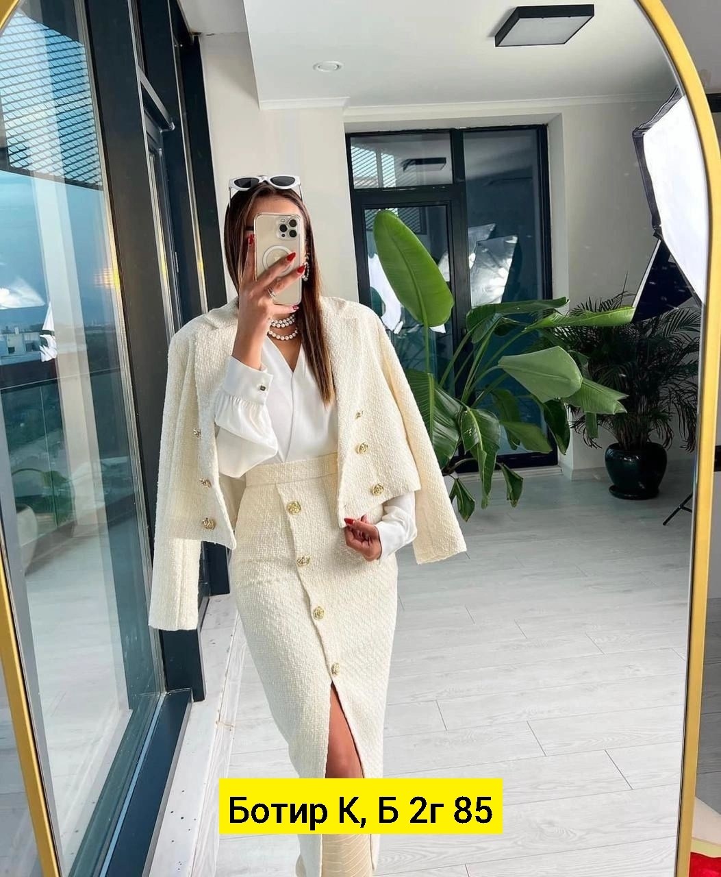 женский костюм,стильные костюмы,костюм с юбкой женский,костюм двойка пиджак и юбка,костюмы двойки