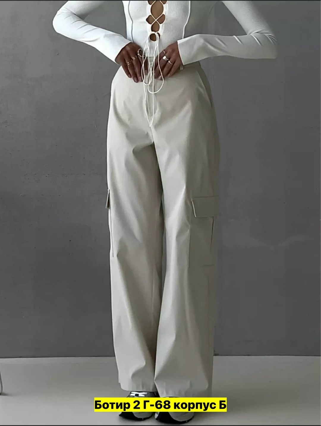 брюки джинсы,джинсы штаны,джинсы широкие карго,карго женские брюки,широкие брюки карго