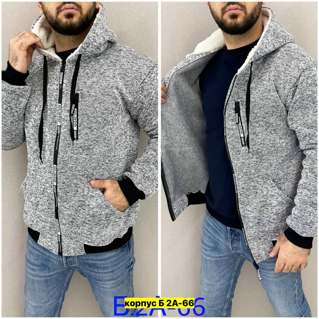 мужская толстовка на молнии,мужская кофта,мужская толстовка,кофта теплая,толстовки для мужчин