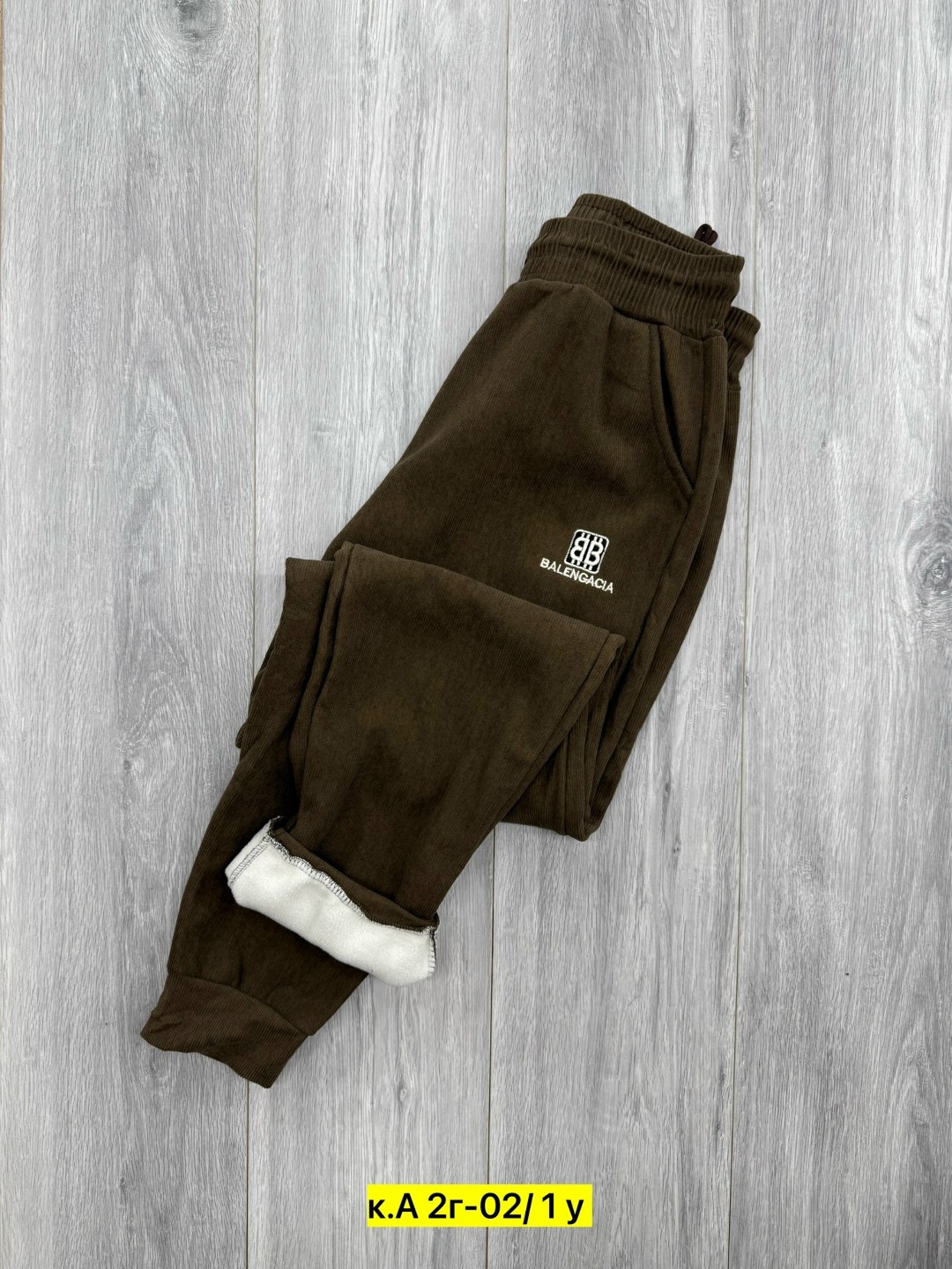 спортивные брюки,спортивные брюки мужские,спортивные штаны,спортивные штаны элис мужские,спортивные брюки штаны