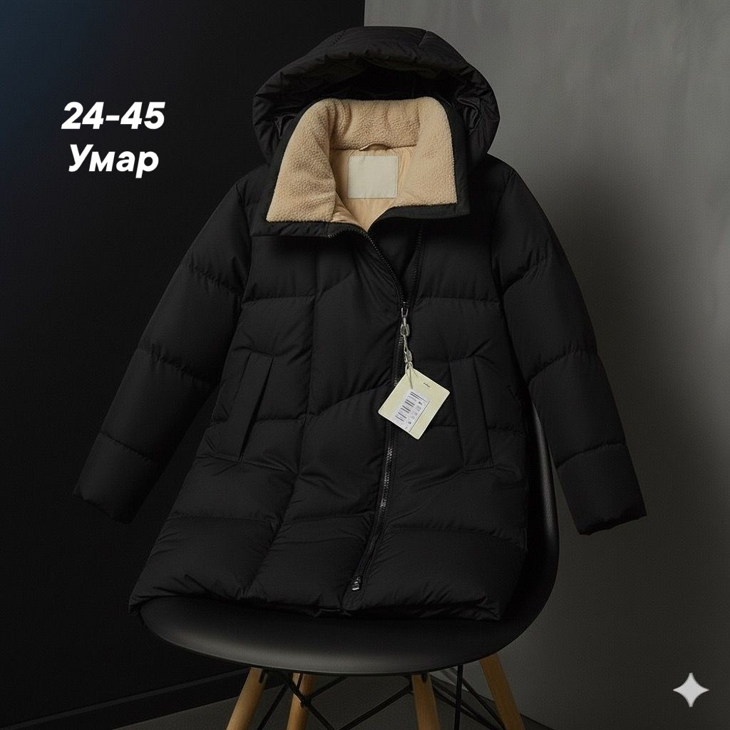 удлиненная куртка,женская куртка,куртка,куртка пуховик,куртка зимняя женская