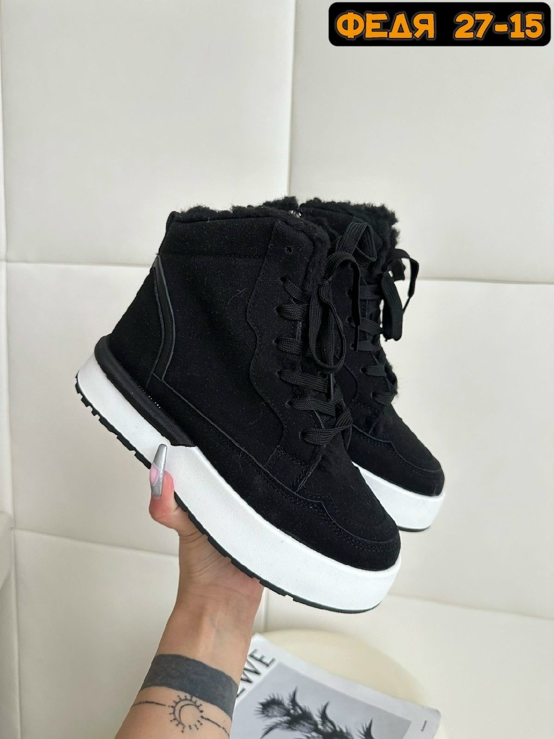 кроссовки женские зимние,,зимняя женская ,ботинка женские зимние, женская