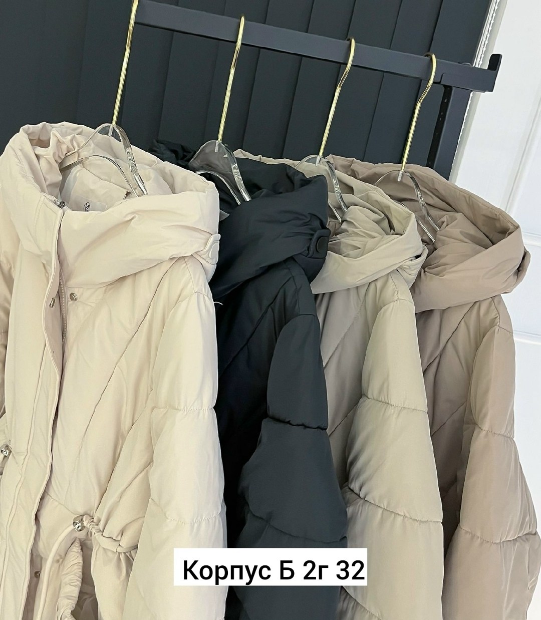 пуховик удлиненный,куртка женская,женские пуховики,женская куртка зимняя,пуховик