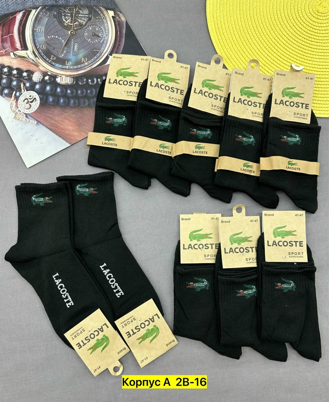 носки lacoste,носки мужские,комплект носков lacoste,носки лакост,носки мужские 10 пар