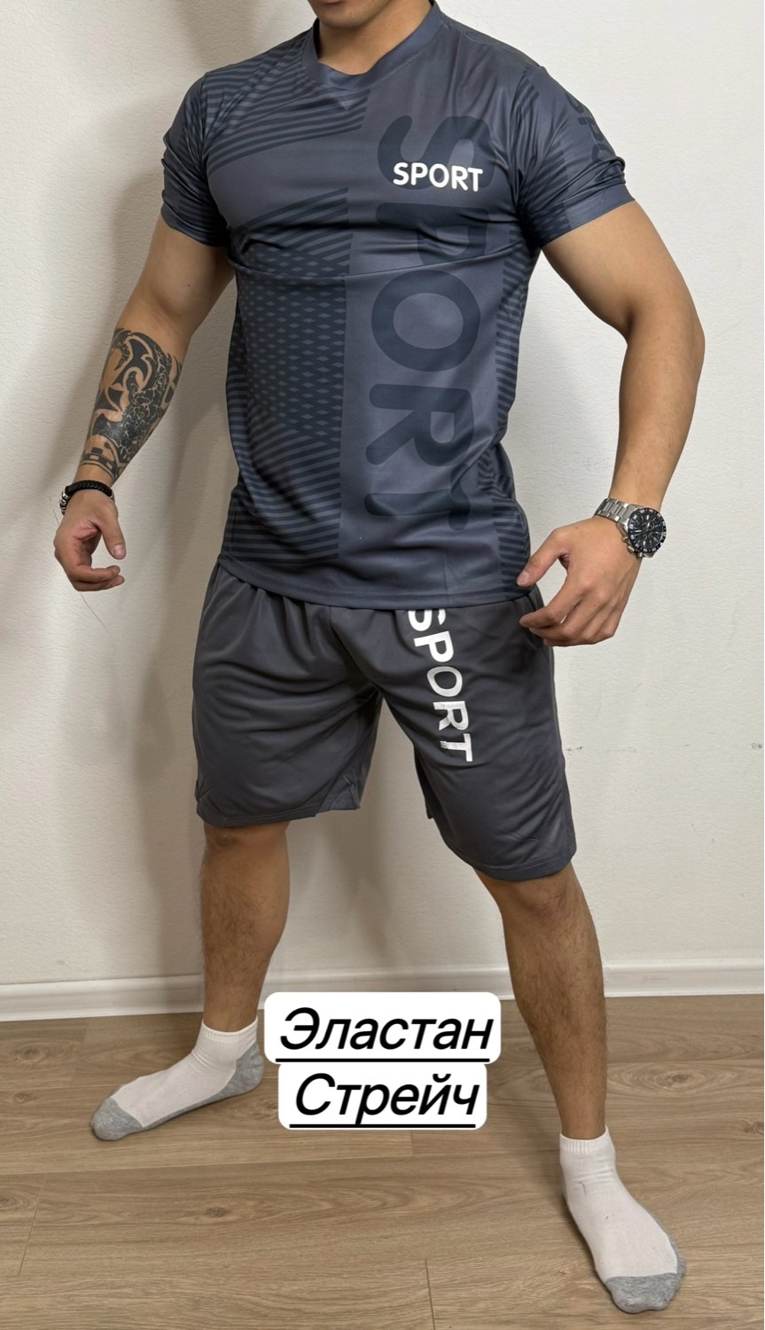 костюм спортивный мужской,костюм летний спортивный с футболкой и шортами,костюм спортивный мужской летний с шортами,мужской спортивный костюм с шортами,летний костюм спортивный мужской