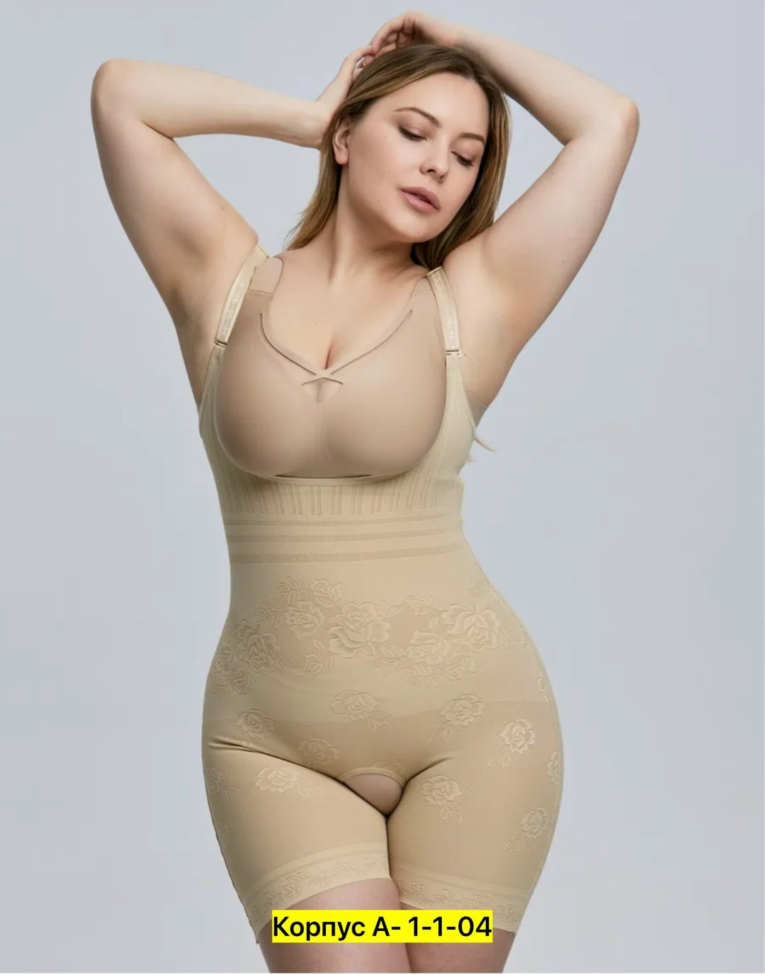 белье корректирующее,бюстгальтер для женщин,утягивающее белье,бюстгальтер женские,бесшовные бюстгальтеры