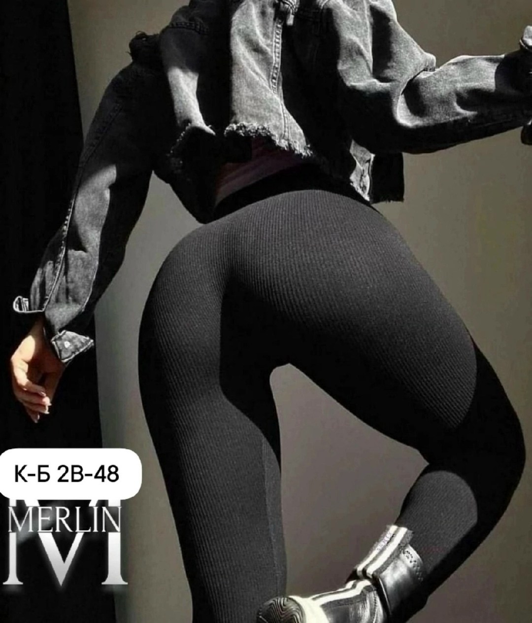 лосины с мехом,леггинсы в рубчик с начесом,мужские термоноски,кашемировые лосины,носки мужские