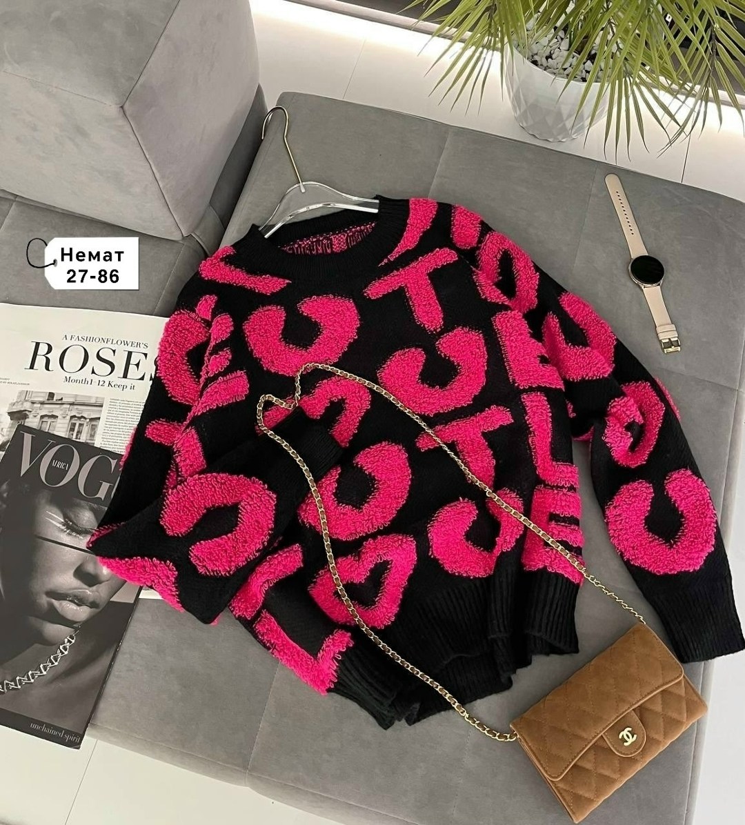 свитера женские,кофта женская,модные свитера,кофта женская свитер,свитер