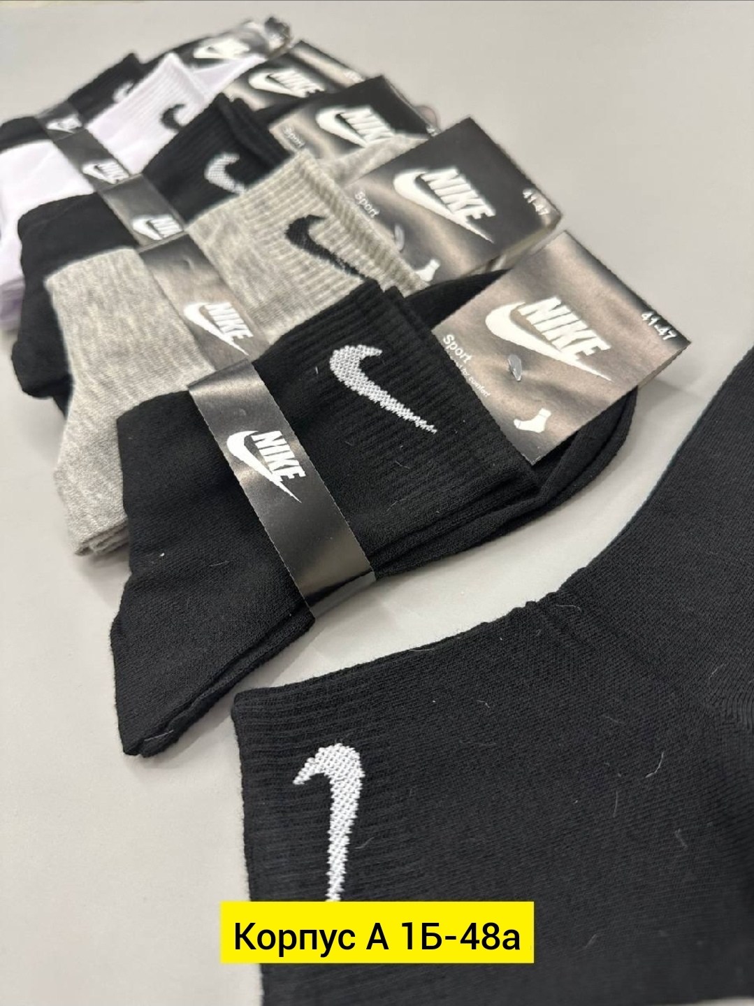 мужские носки,носки мужские adidas,носки для мужчин,носки мужские адидас 10 пар набор,носки мужские набор