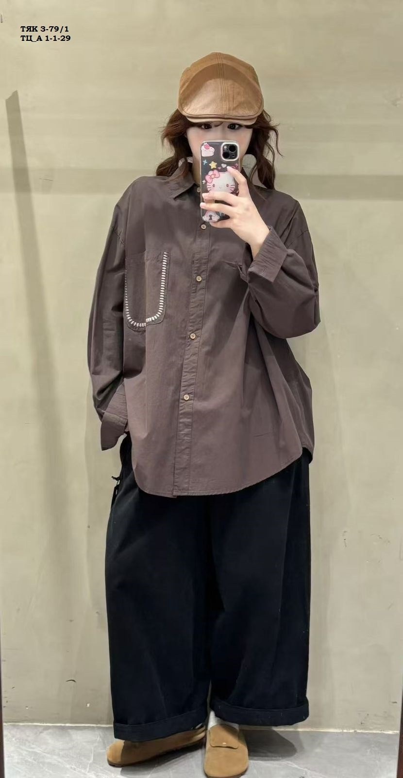 рубашка повседневная,блузка оверсайз рубашка,женская рубашка с длинными рукавами,стильная блузка,повседневная женская рубашка