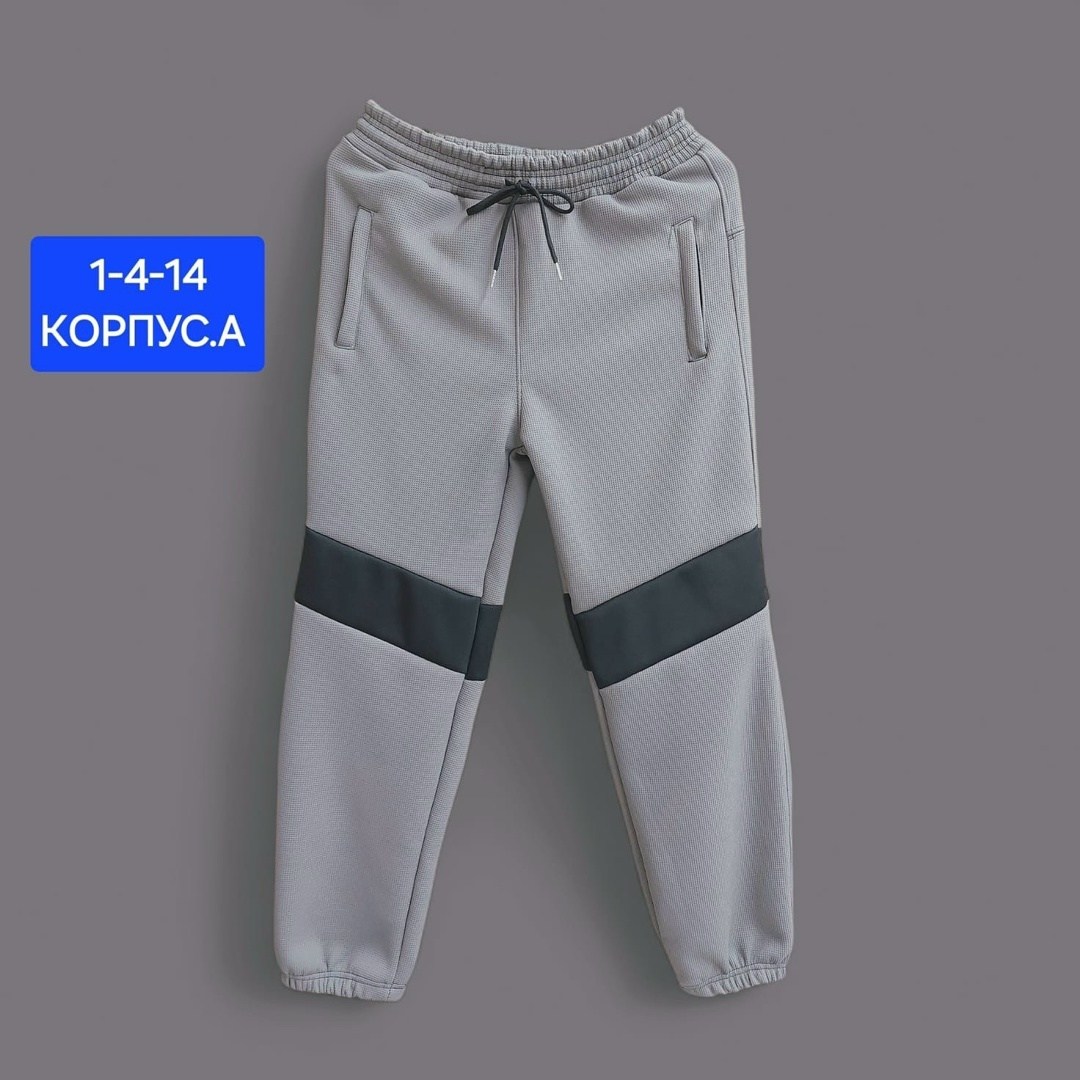 брюки джоггеры,брюки для мальчика,спортивные брюки для мальчика,спортивные джоггеры,брюки спортивные